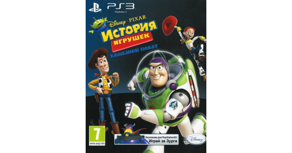 Купить игру История игрушек 3: Большой побег для PS3 в интернет-магазине